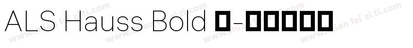 ALS Hauss Bold 语字体转换